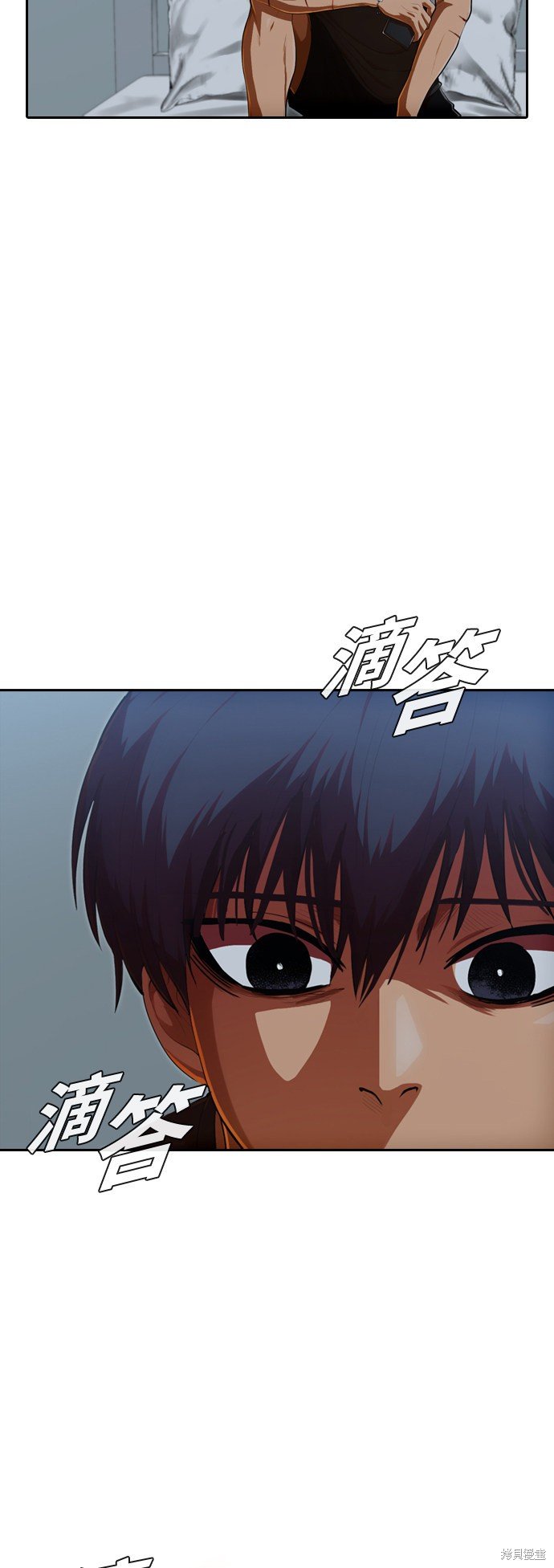 第200话