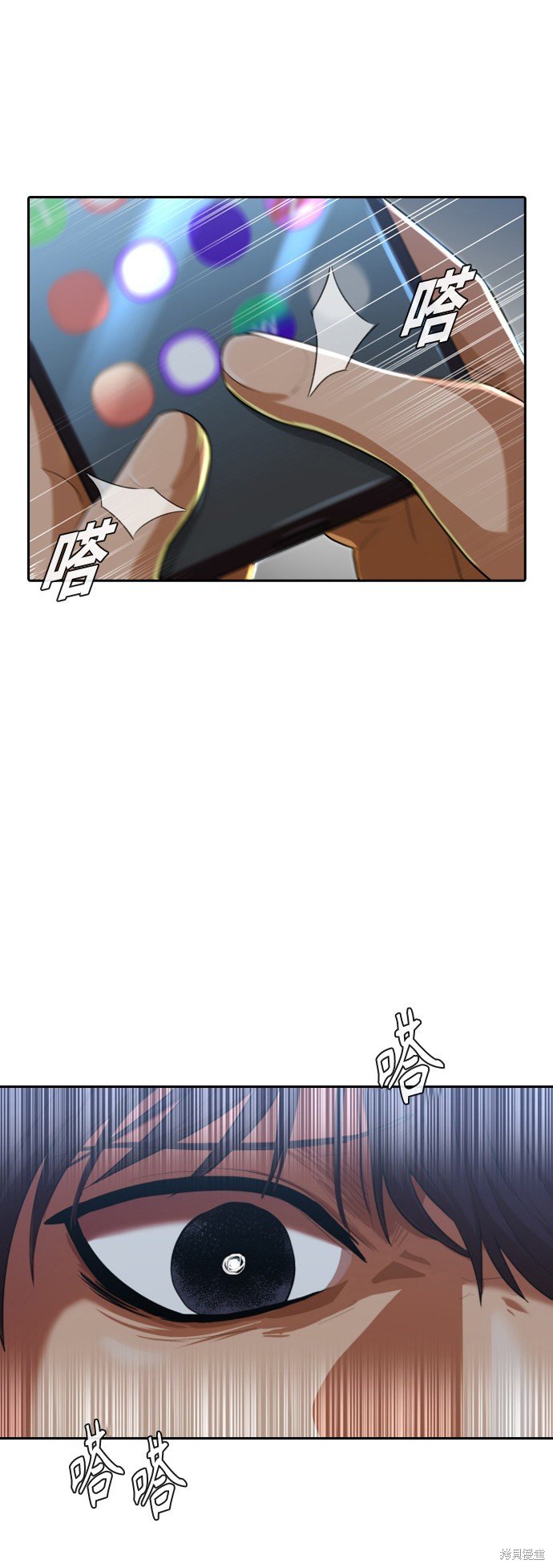 第200话
