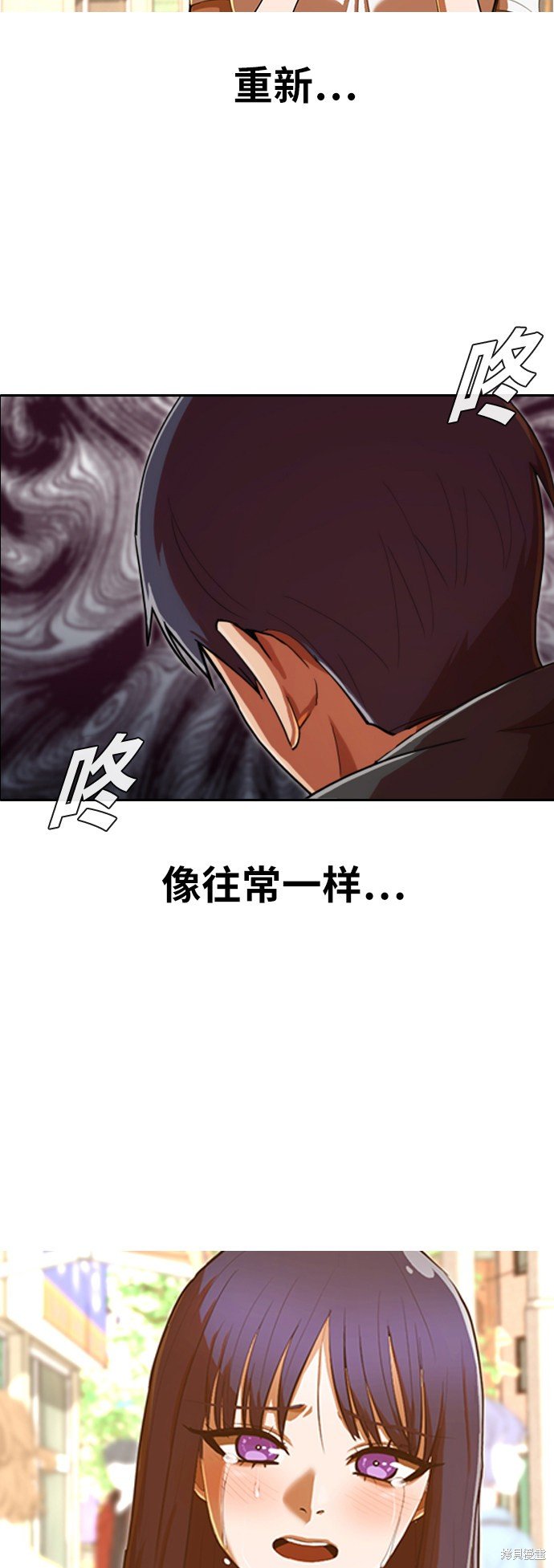 第200话