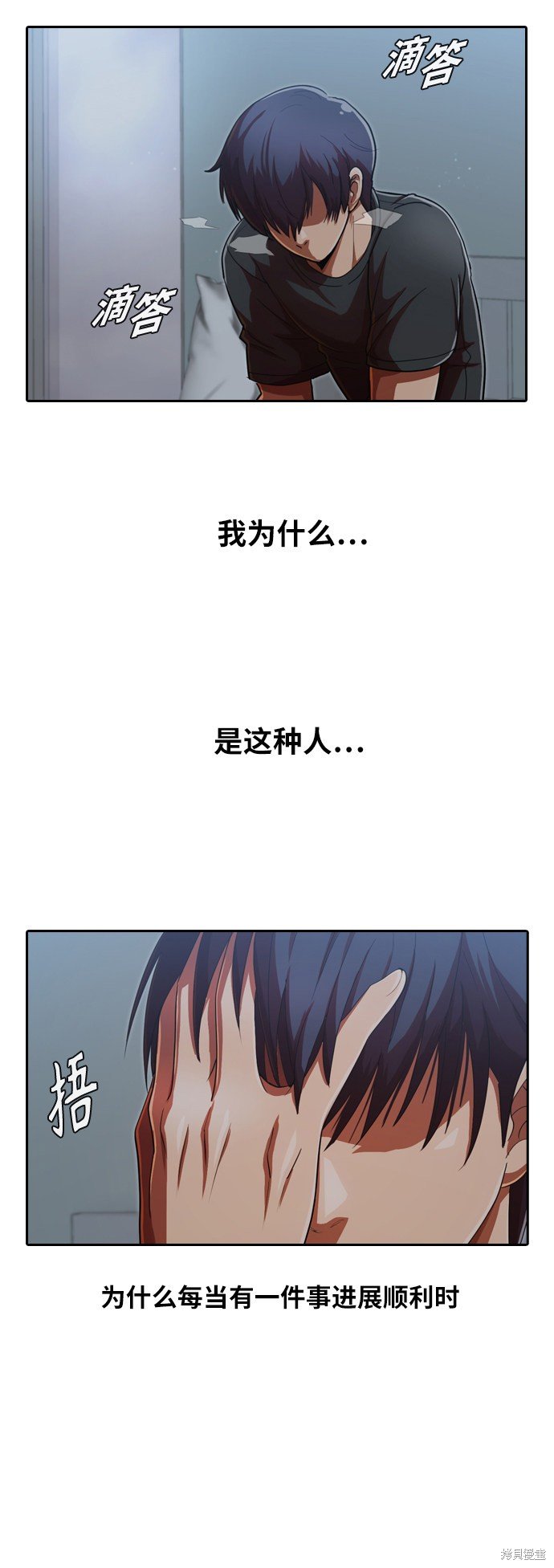 第200话