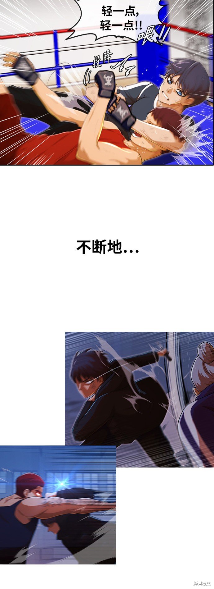 第200话