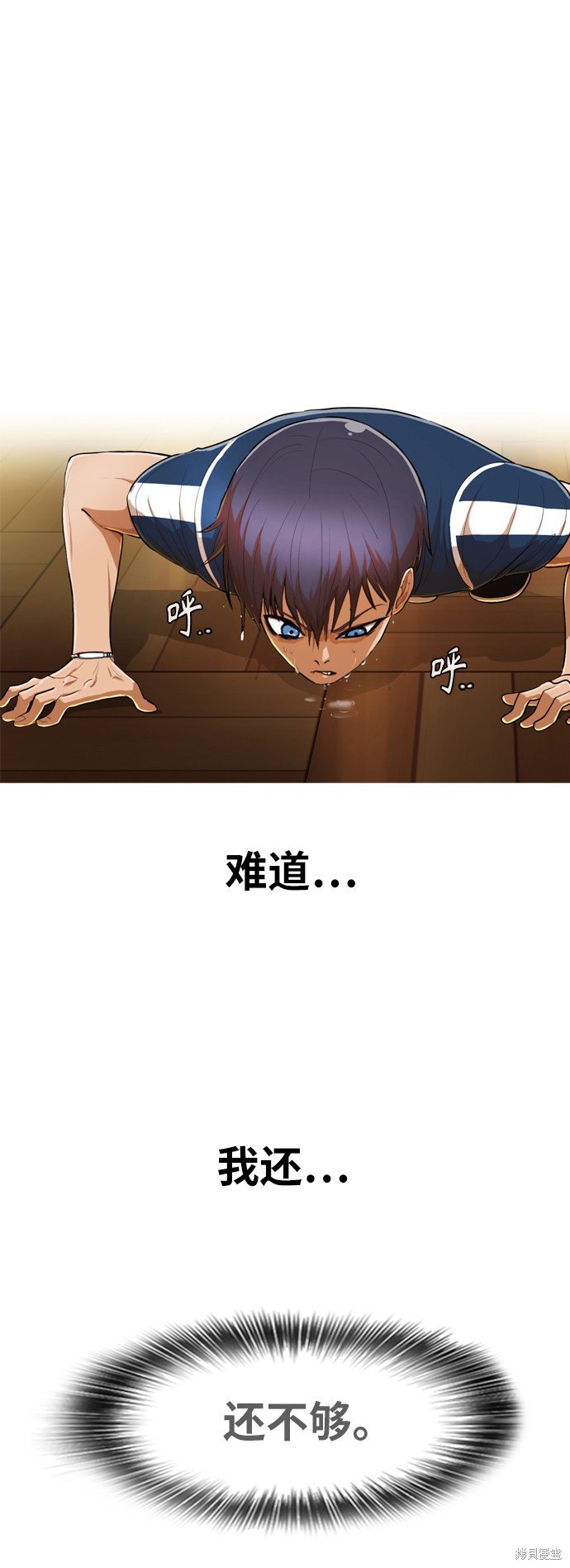 第200话