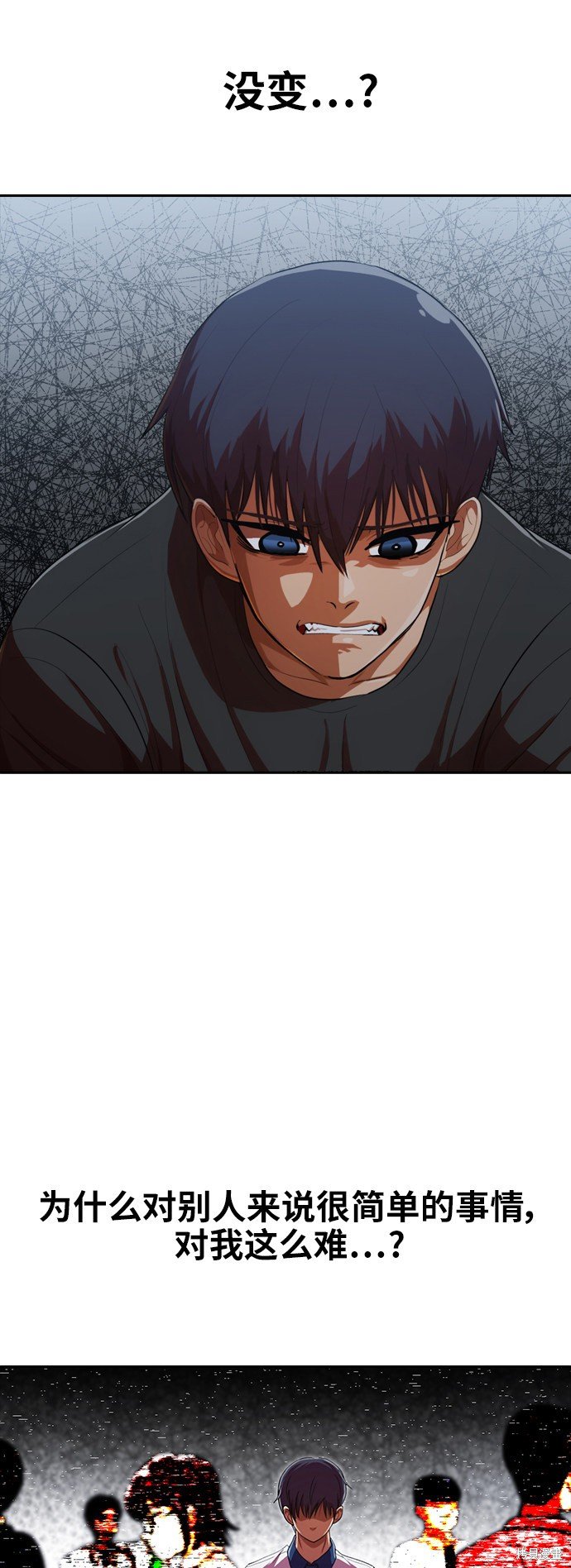 第200话