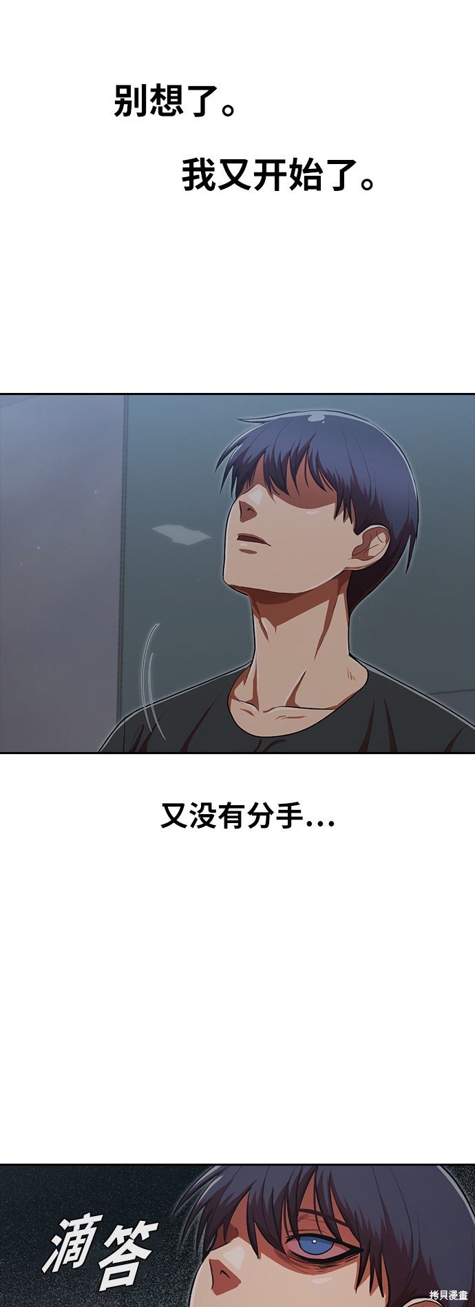 第200话