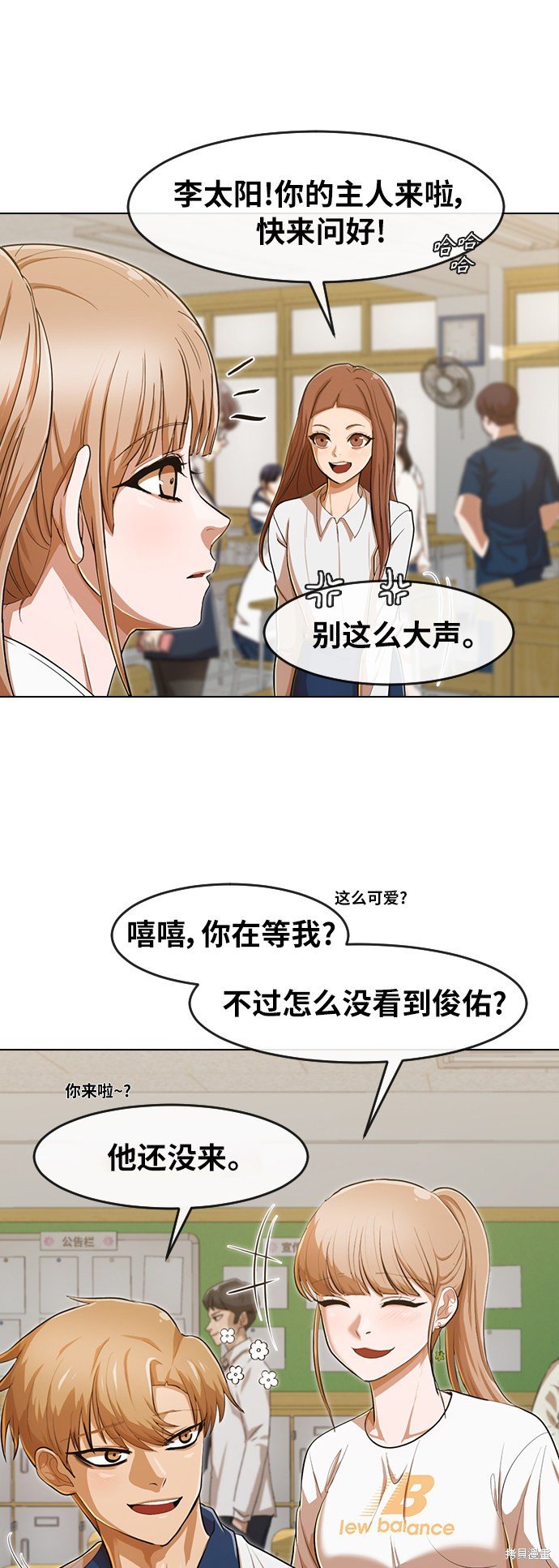 第200话