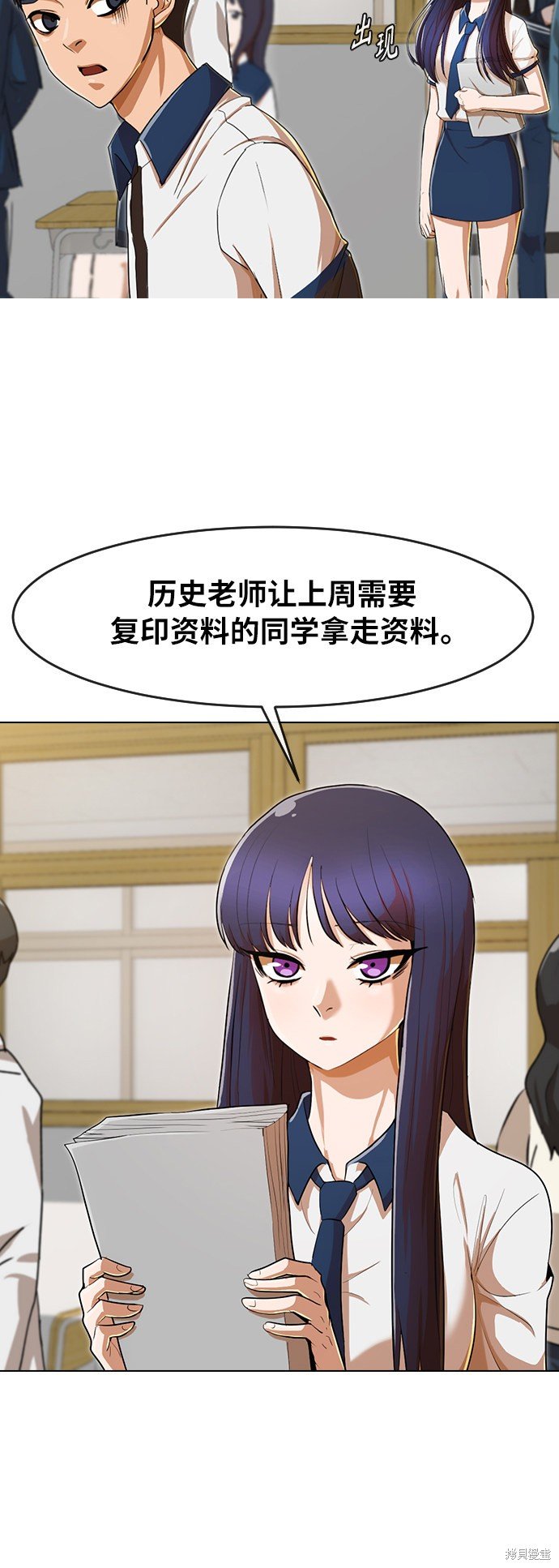 第200话