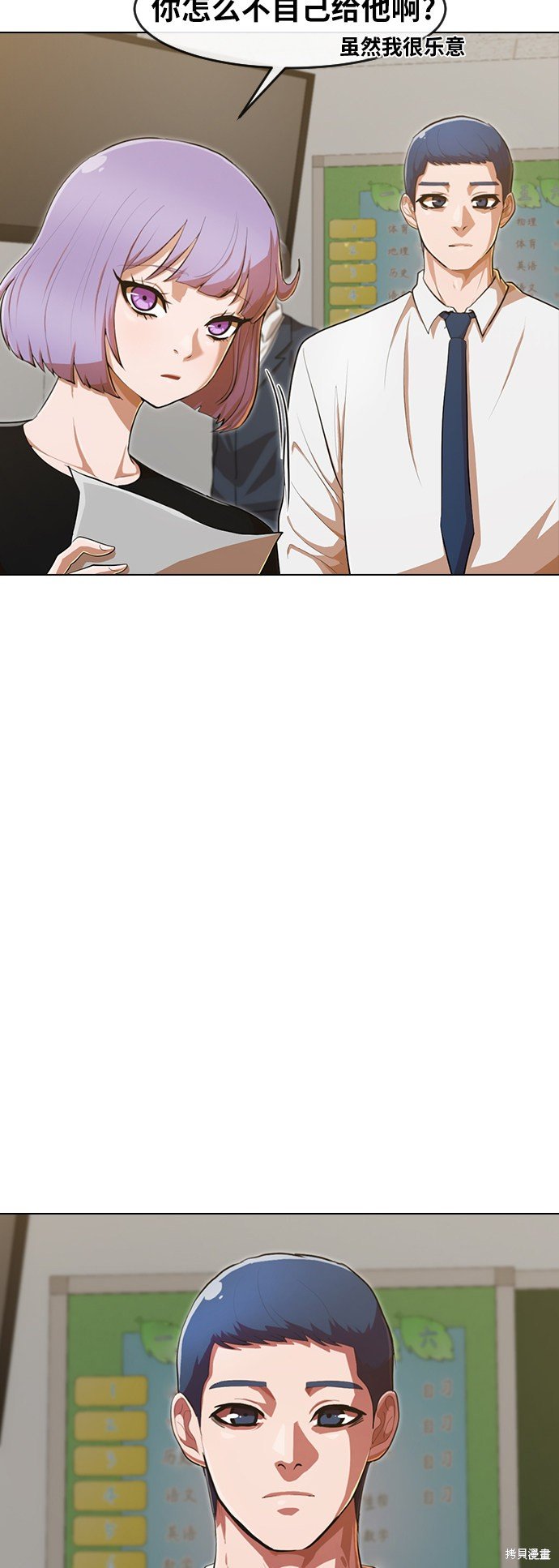 第200话