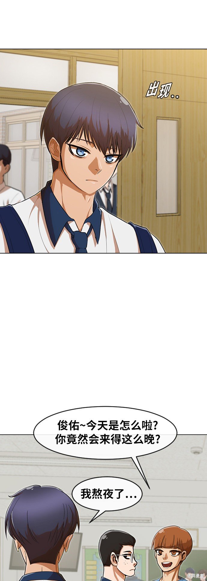 第200话