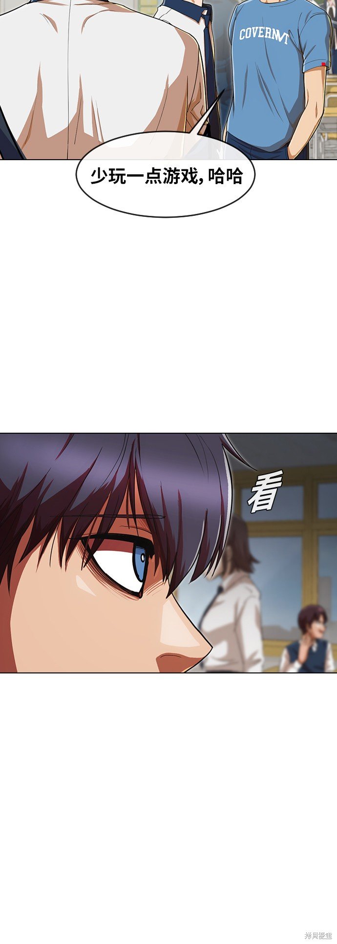 第200话