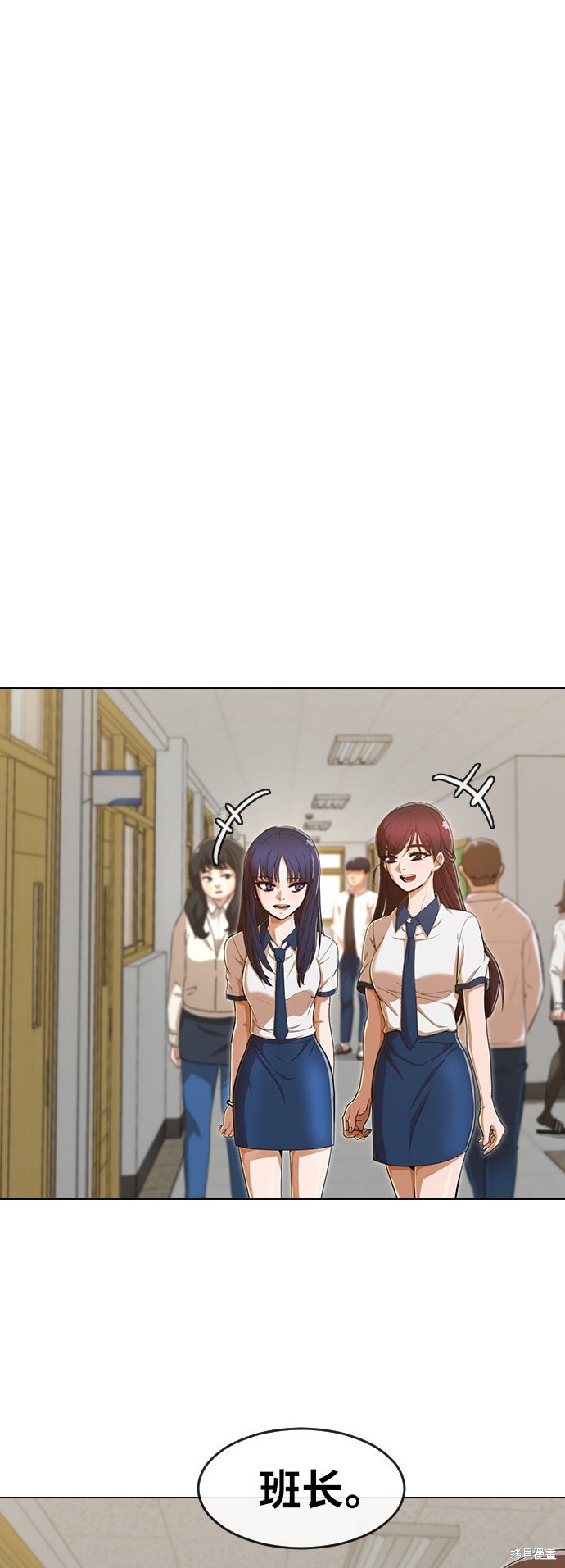 第200话