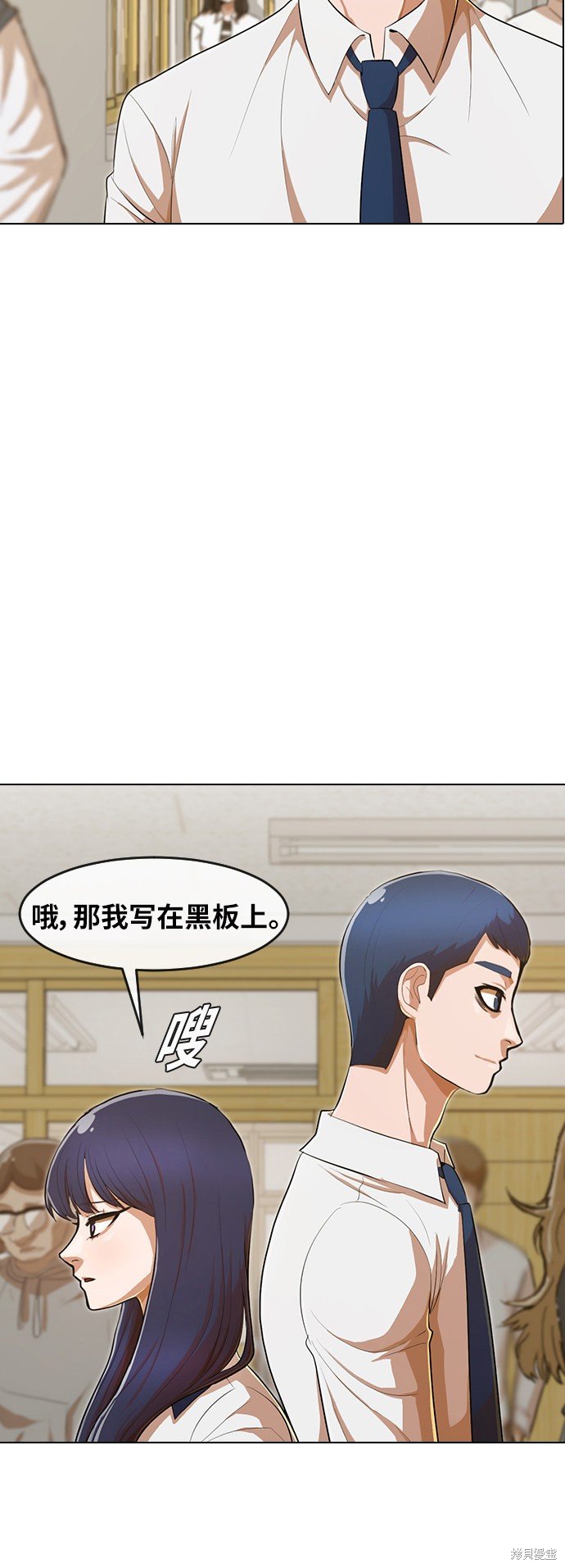 第200话