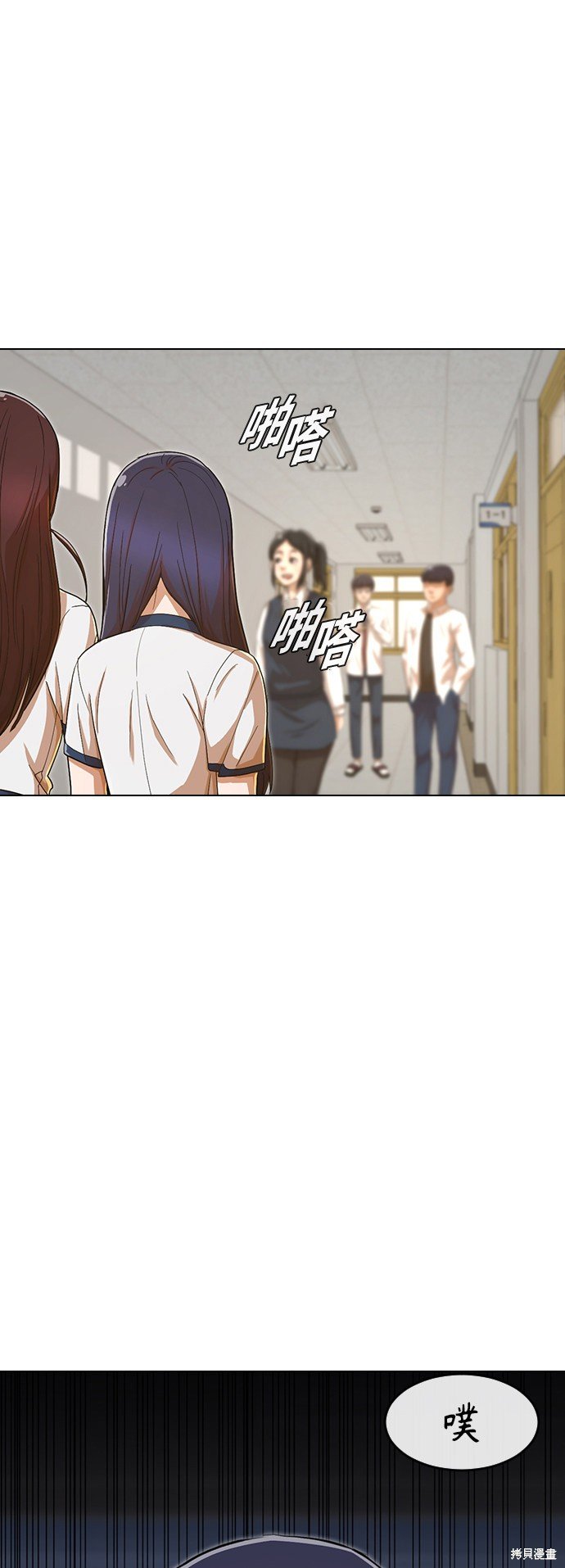 第200话