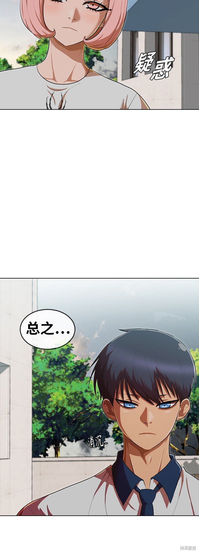 第200话