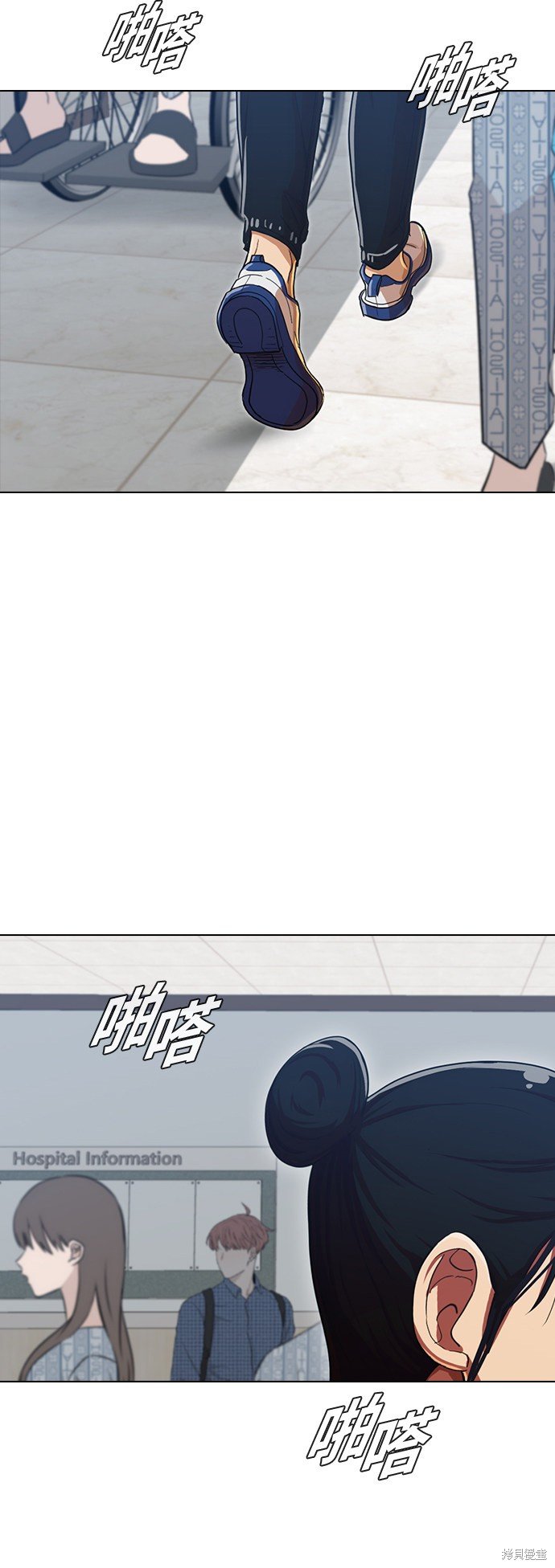 第200话