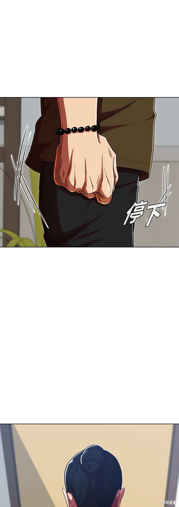 第200话