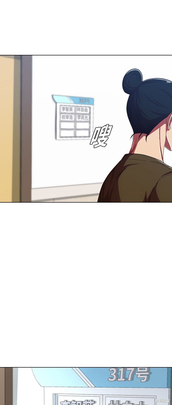 第201话