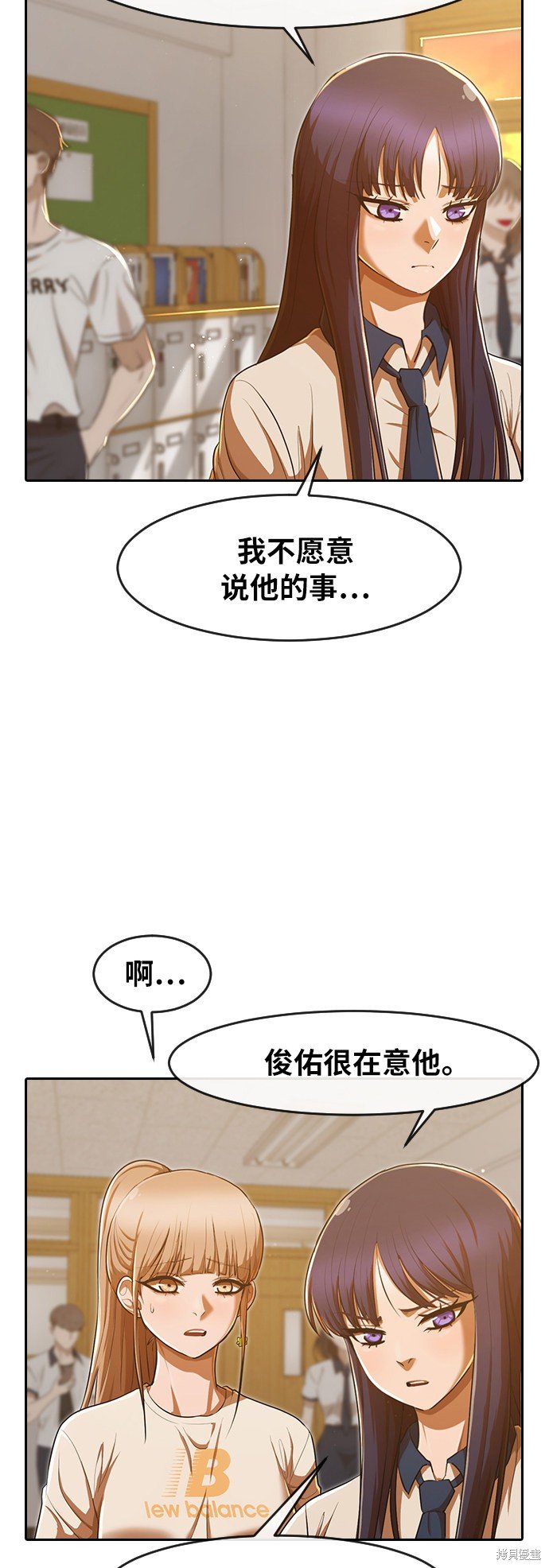 第201话