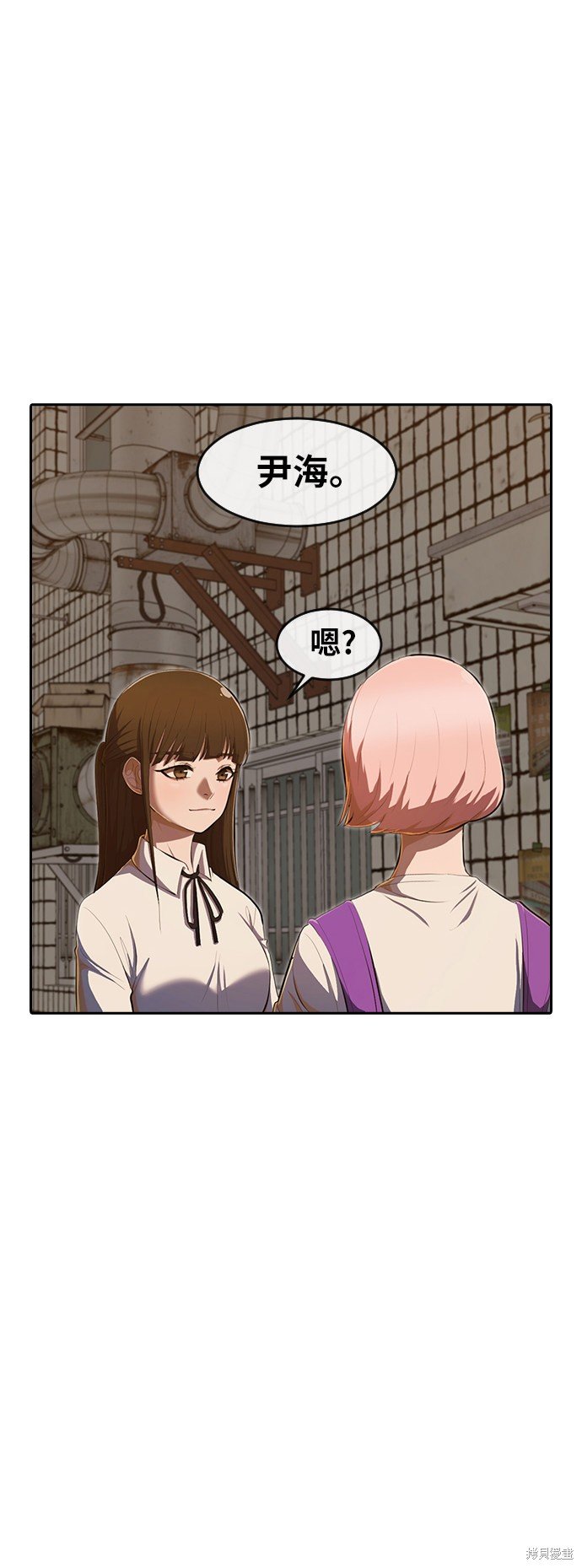第201话
