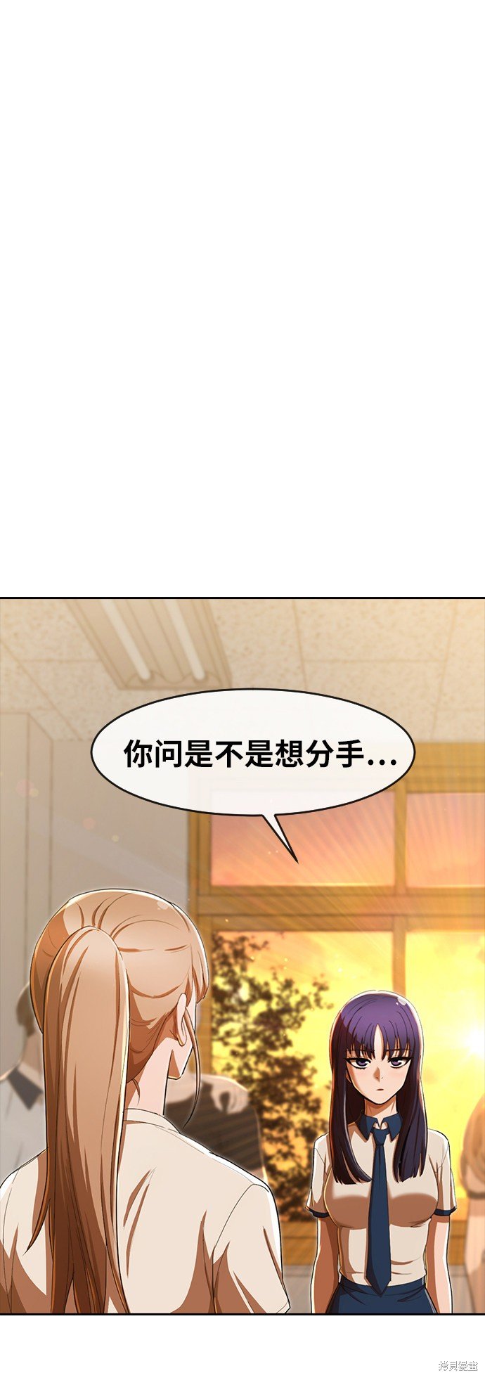 第201话
