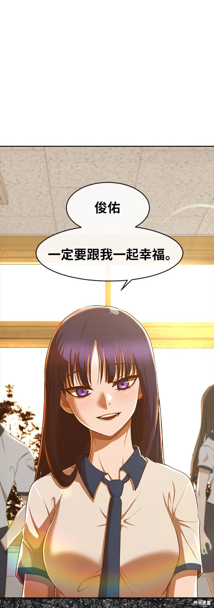 第201话