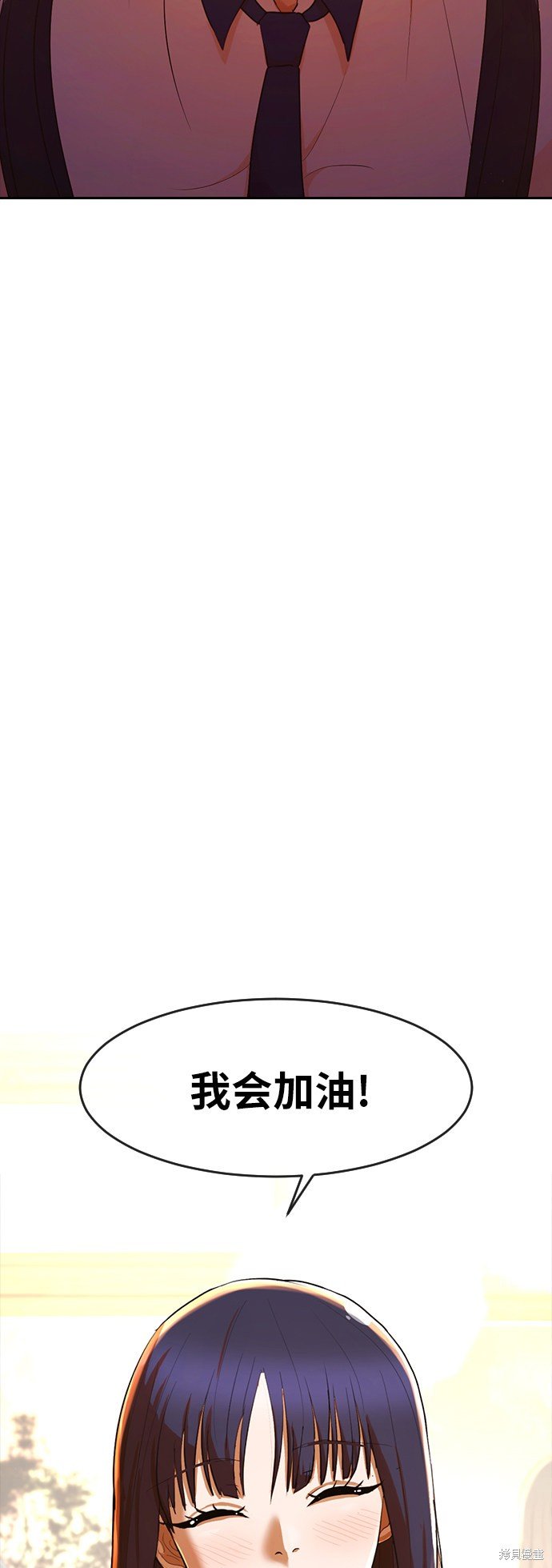 第201话