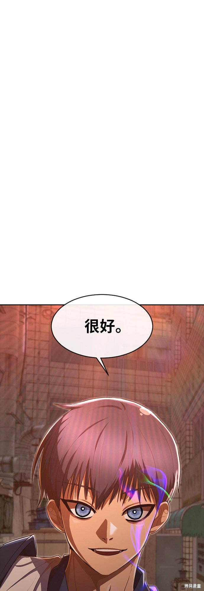 第201话