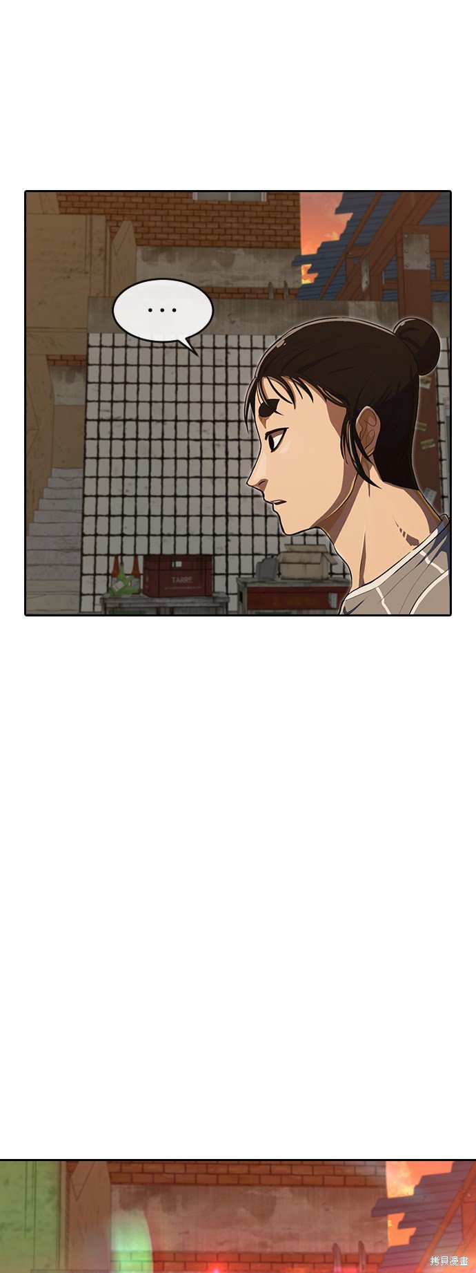 第202话
