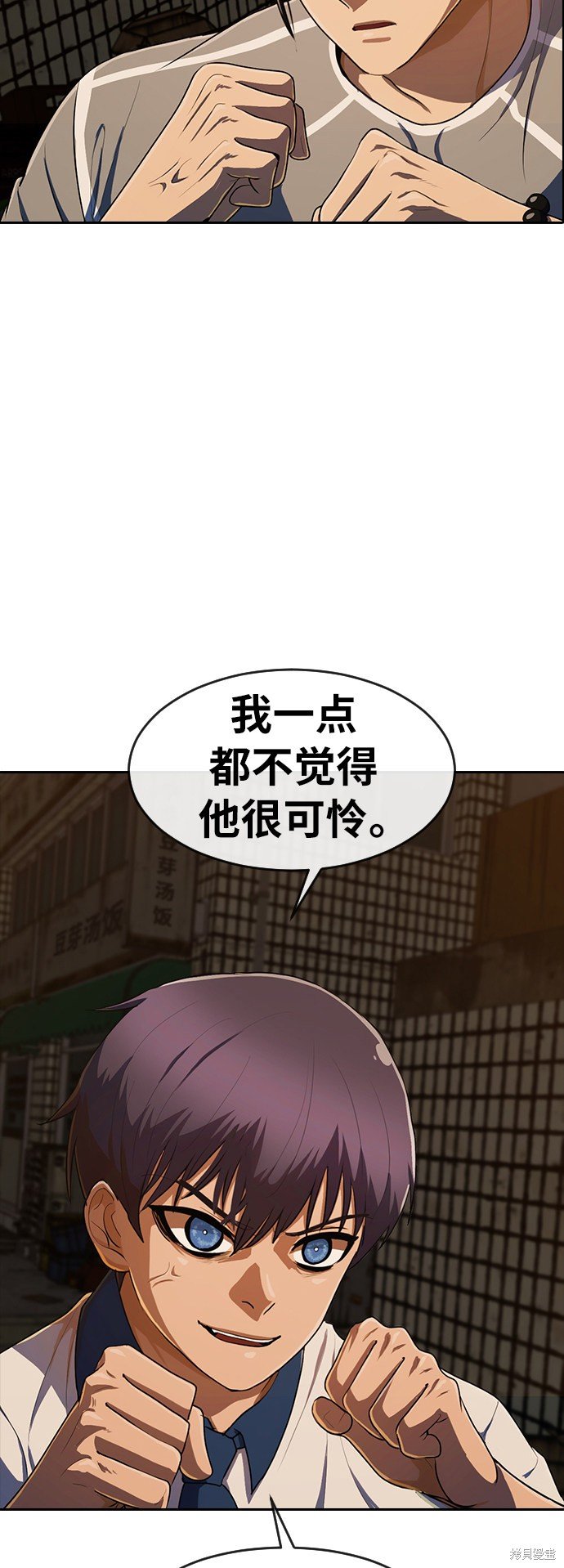 第202话