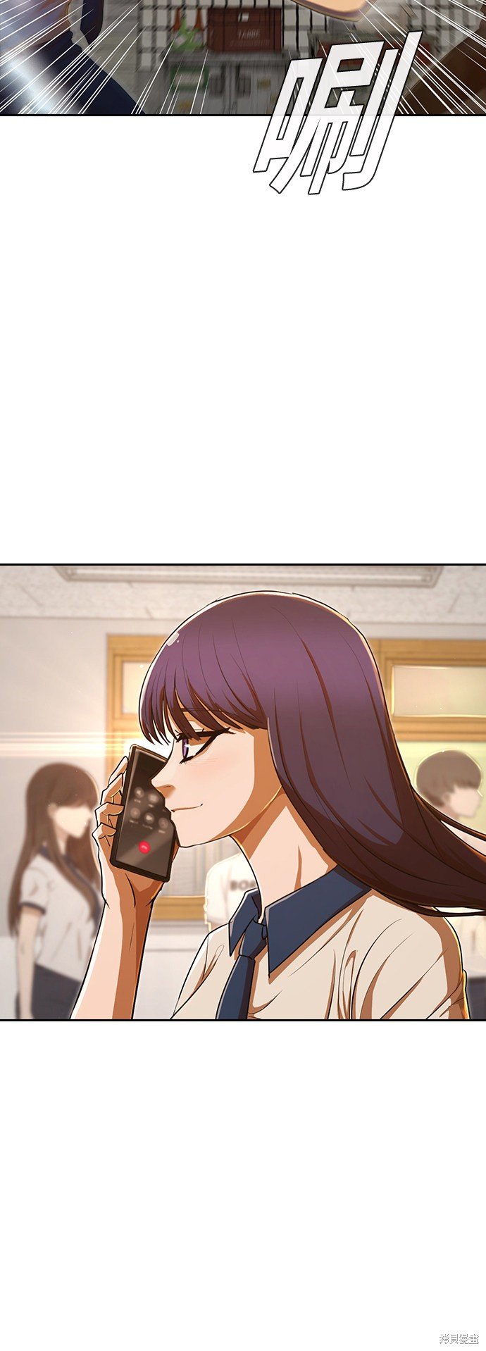 第202话