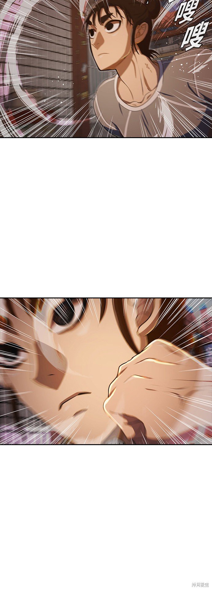 第202话