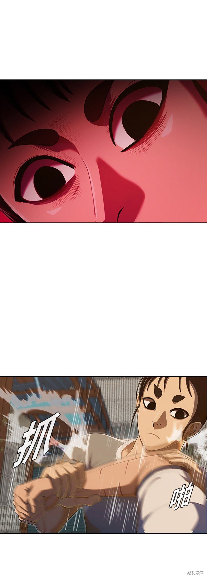 第202话