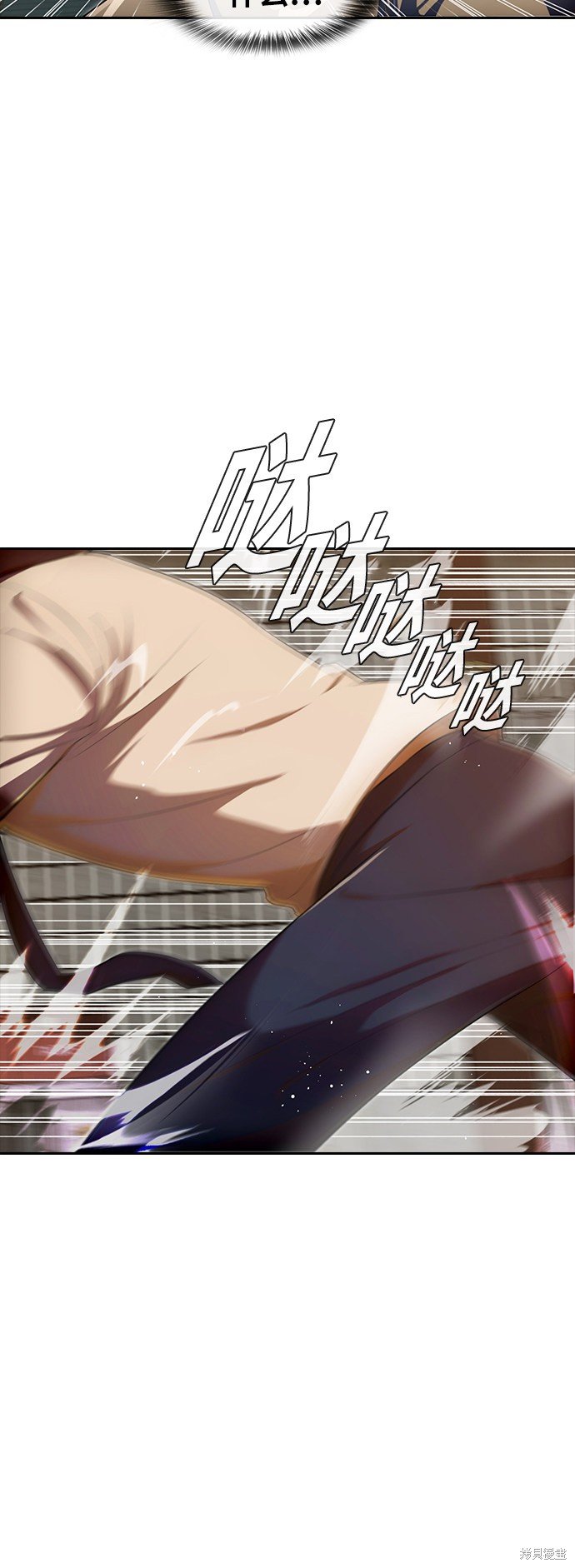 第202话
