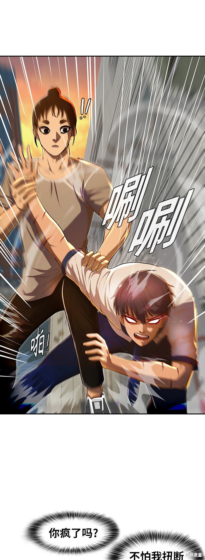 第202话