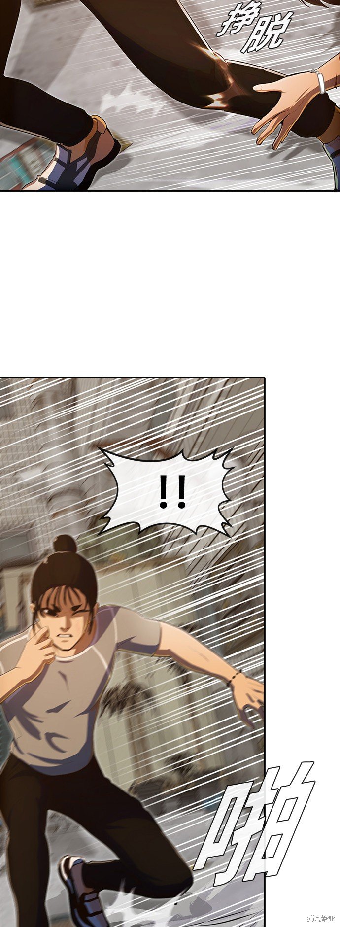 第202话