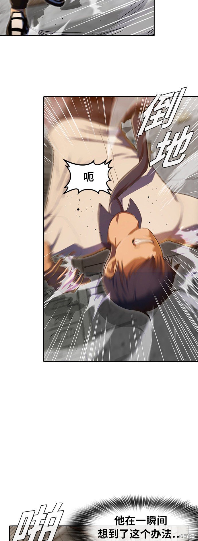 第202话