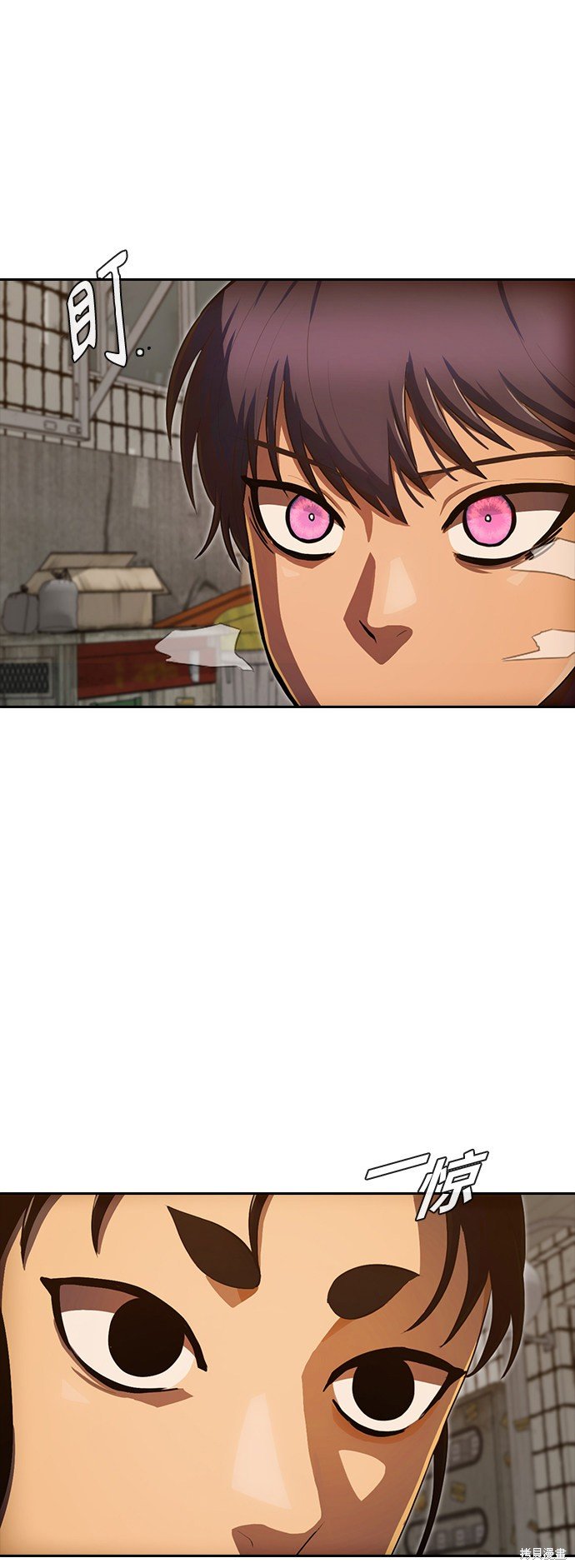 第202话