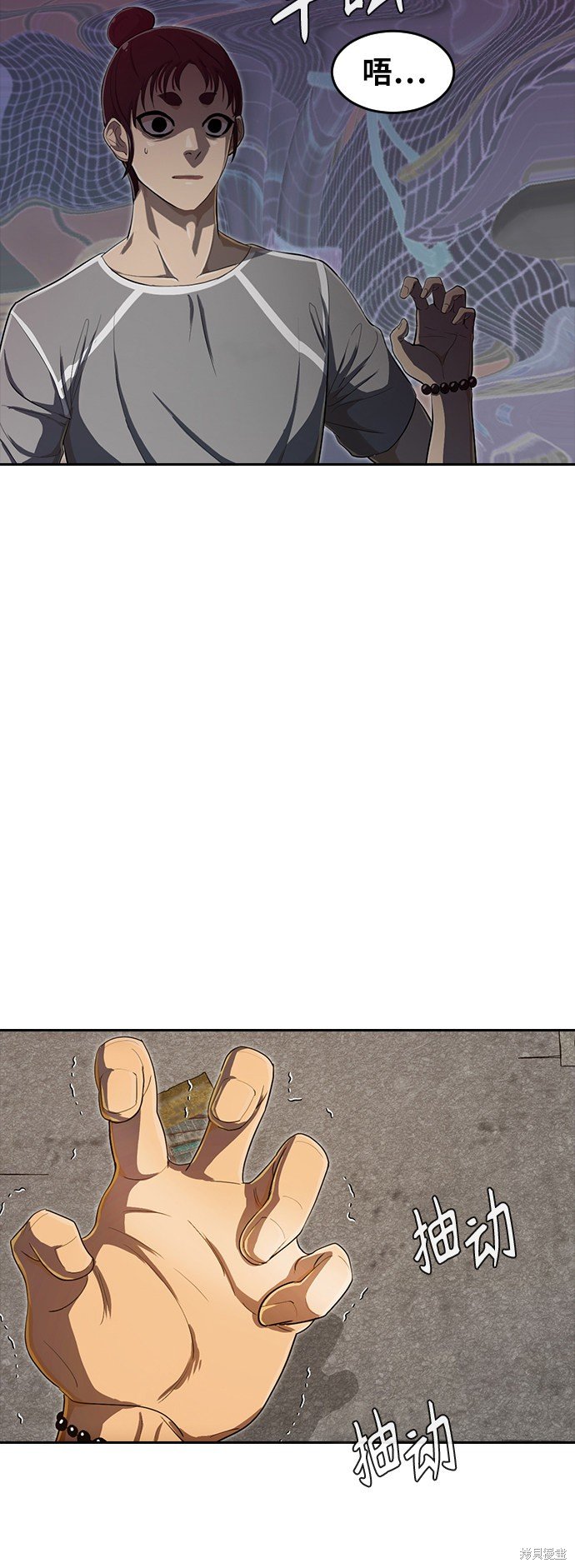 第202话