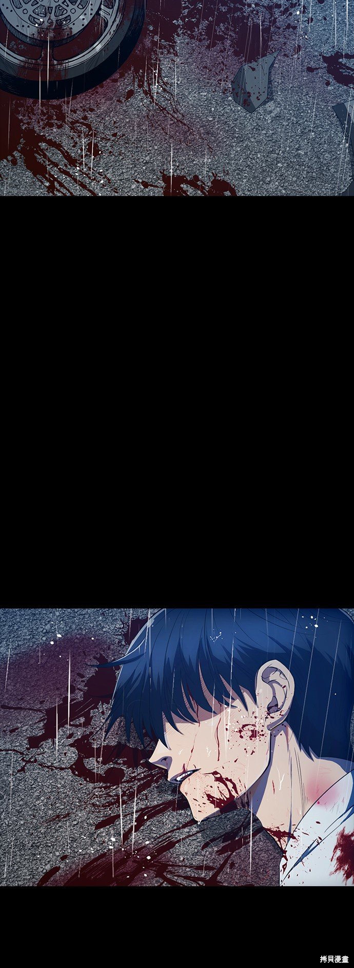 第202话