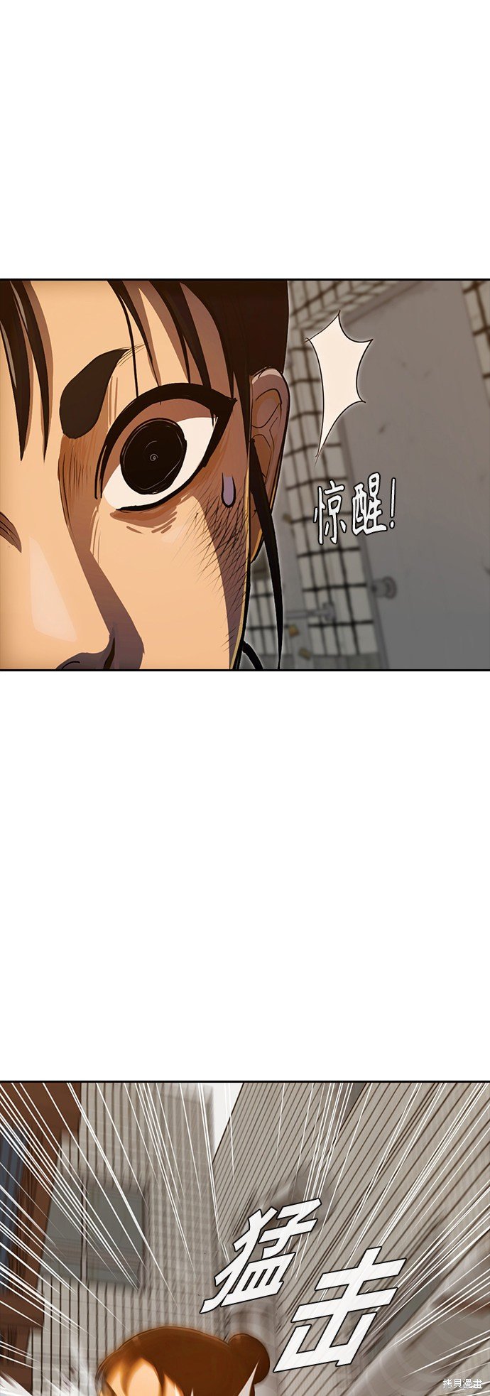 第202话