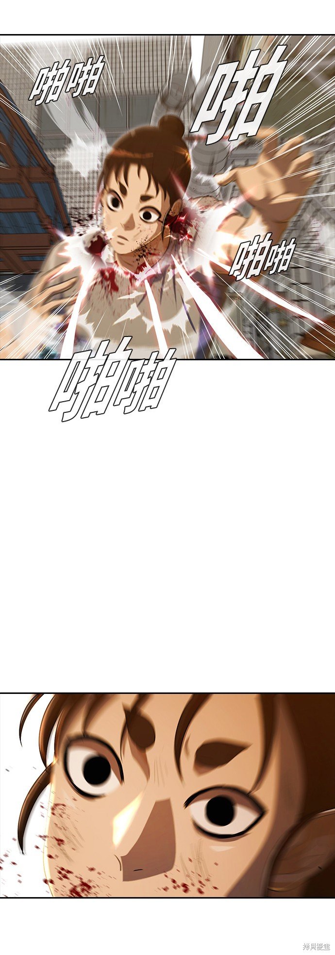 第202话