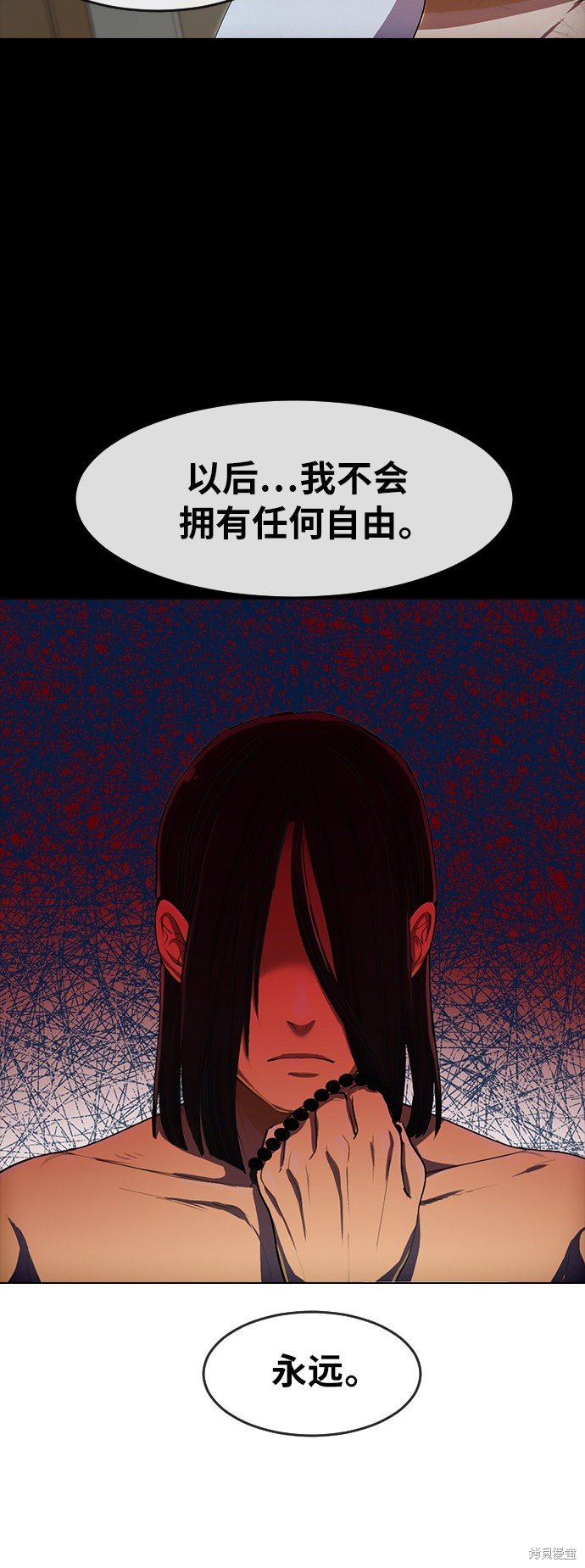 第202话