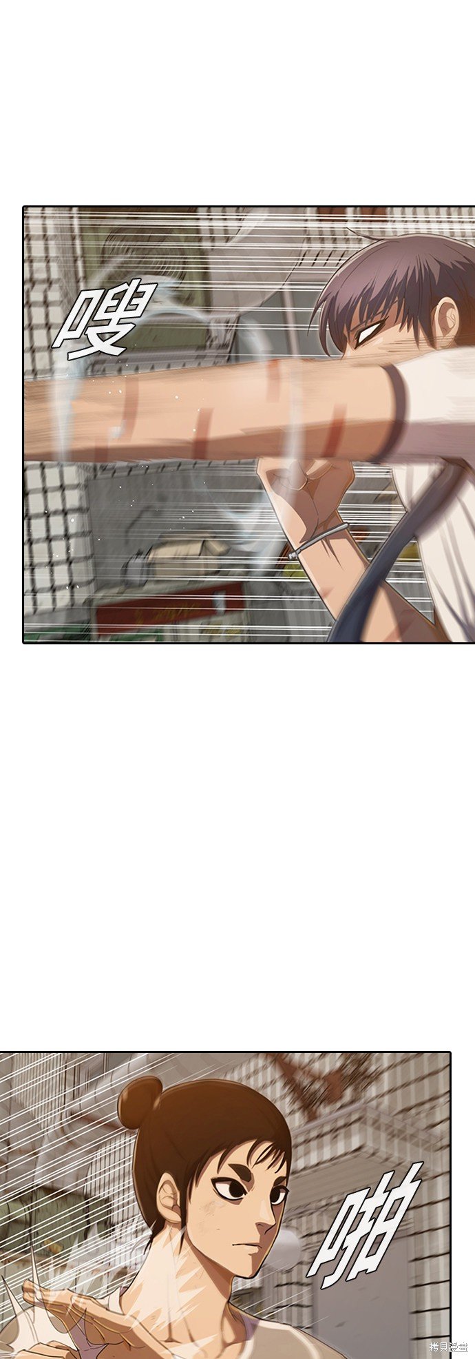 第203话