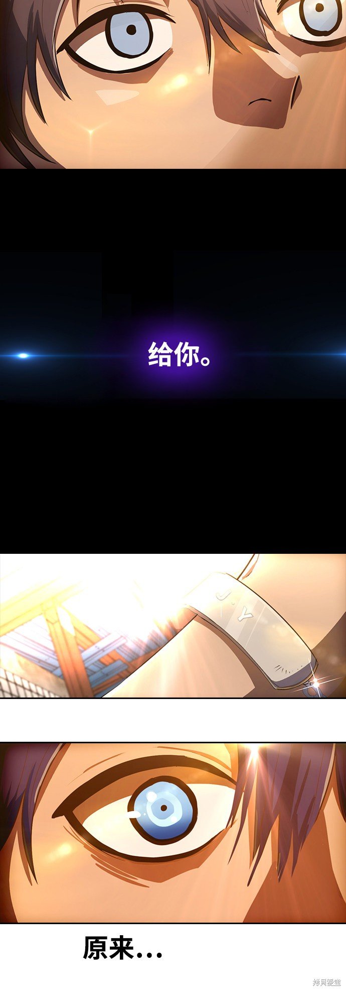 第203话