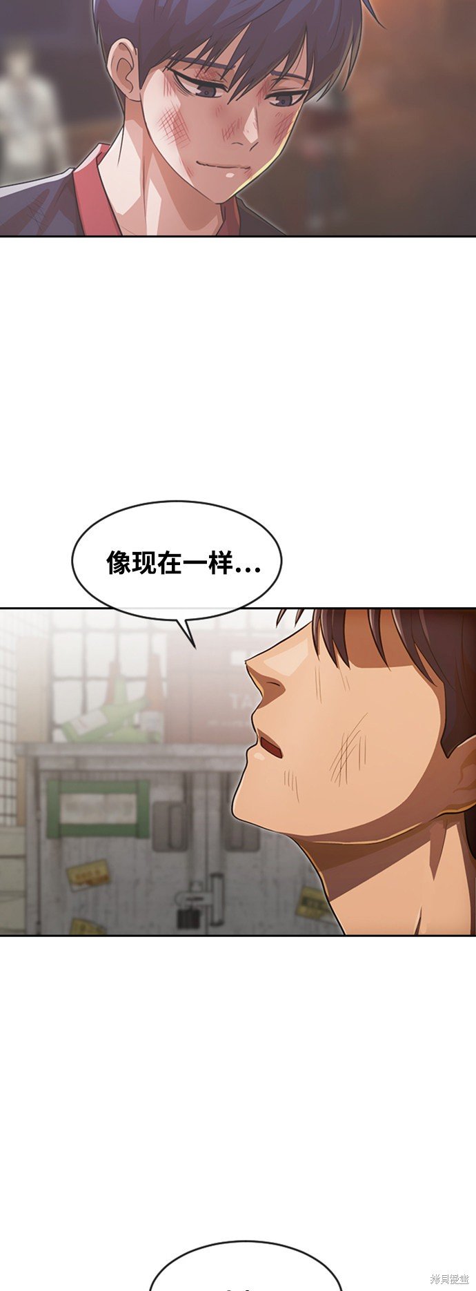 第203话