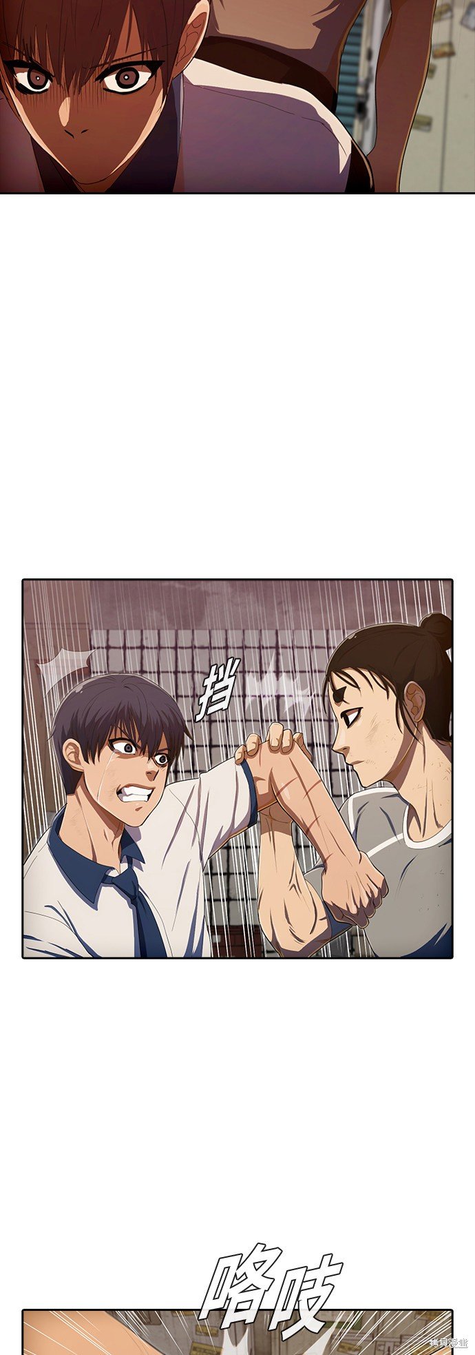 第203话