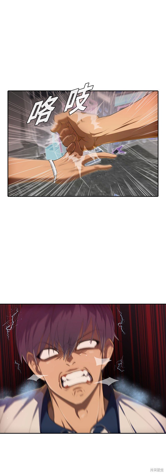 第203话