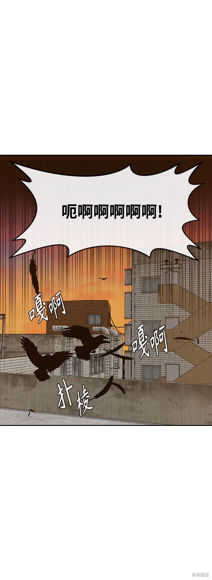 第203话