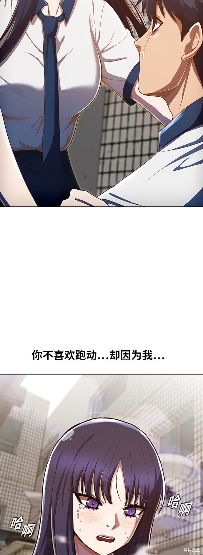 第203话