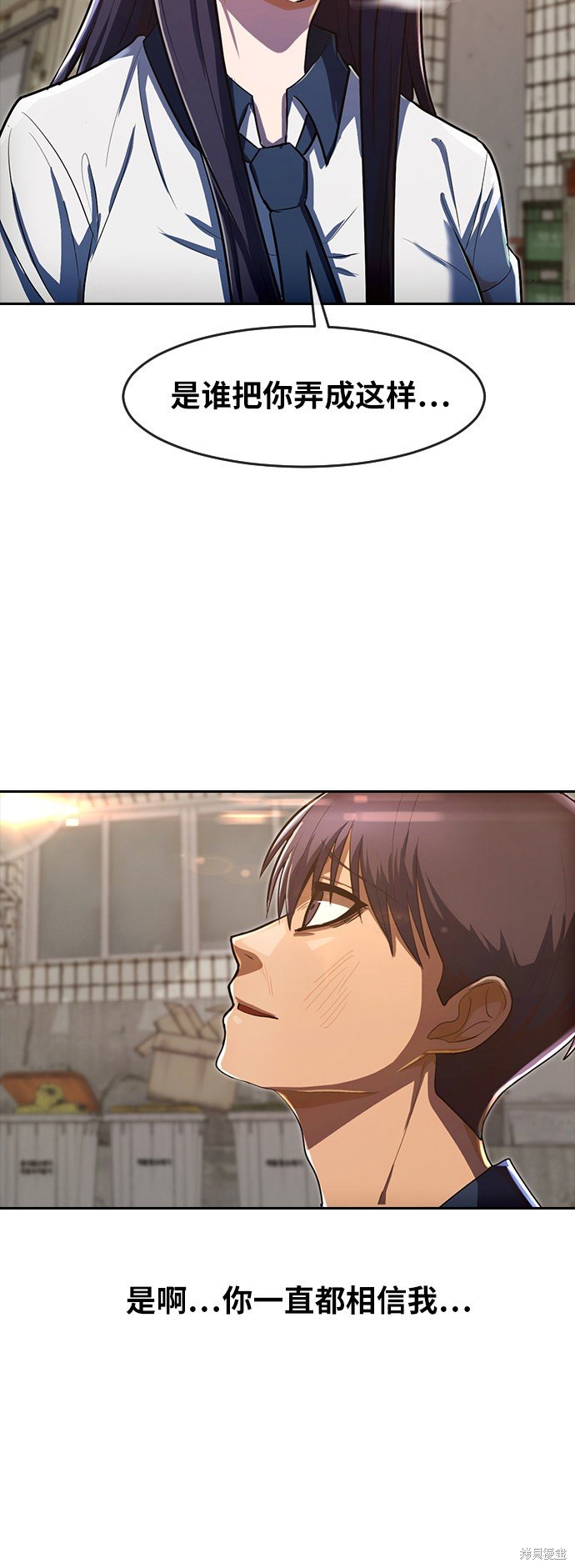 第203话