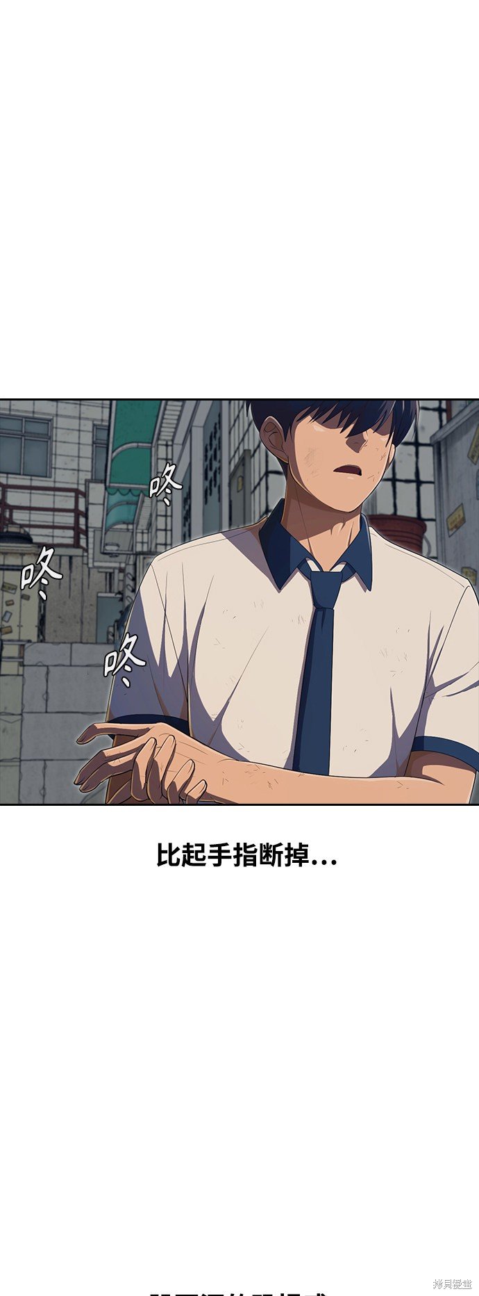 第204话